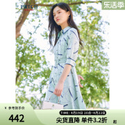 prich连衣裙夏款中袖，印花腰带收腰显瘦气质中长款裙子女