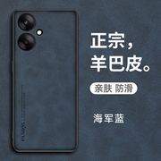 红米13c手机壳小米13r保护皮套redmi13c全包5g防摔硅胶，磨砂软壳十三c13男女r13高级感c5g超薄r5g送钢化膜老人