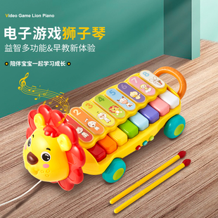 谷雨宝宝八音手敲琴儿童乐器玩具木琴8个月婴幼儿音乐钢琴二合一