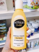澳洲Selsun Gold黄色强力去屑洗发水200ml 控油止痒