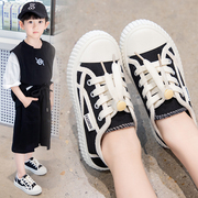 儿童帆布鞋2024春秋女童板鞋学生舒适跑步鞋男童低帮运动鞋