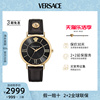 范思哲VERSACE瑞士手表时尚石英男表生日礼物送男友VEKA00322