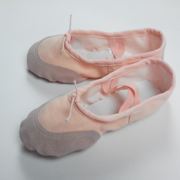 肉色舞蹈鞋成人幼儿男女童芭蕾软底鞋练功鞋瑜伽猫爪鞋跳舞形体鞋