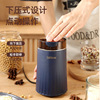 家用电动料理机五谷杂粮咖啡豆磨粉机小型干磨机多功能研磨机