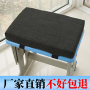 亚麻高弹海绵学生板凳坐垫长方形工厂服装厂凳垫教室椅垫加厚夏季