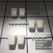 IKEA宜家苏纳思挂杆4钩2容器厨房墙面储物收纳挂件置物架国内