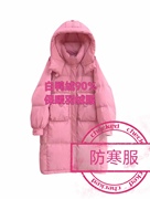 羽绒服女中长款新款时尚洋气小个子韩版带帽口袋显瘦外套女装精品