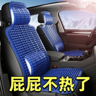 塑料汽车坐垫夏季透气凉垫福特经典福克斯两厢三厢单张座垫套单张