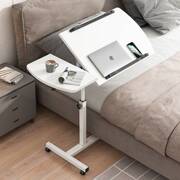 床上用多功能懒人小床边桌折叠可移动升降旋转笔记本电脑桌子简约