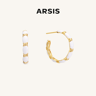 ARSIS纯真年代系列南法假日耳钉耳环轻奢耳饰女