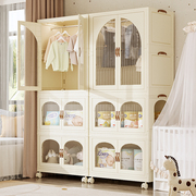 儿童衣柜免安装宝宝衣服整理箱，婴儿小衣橱塑料，家用卧室储物收纳柜