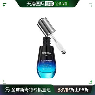 欧洲直邮Biotherm碧欧泉眼霜蓝源护理 16ml