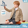 hazzys哈吉斯(哈吉斯)童装，男女童棉服2023秋冬中大童舒适挺括保暖外套