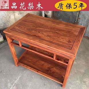 红木家具花梨木边高几茶桌，茶柜角几实木，小方桌沙发几边柜茶几边桌