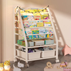 儿童书架家用阅读区绘本架多层玩具收纳架置物架落地宝宝简易书柜