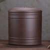 宜兴紫砂茶叶罐陶瓷家用罐大码密封醒茶罐，茶缸多功能储物罐普洱罐