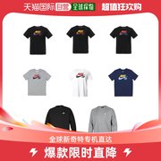 韩国直邮Nike T恤 1+1 NIKE 商标 T恤 BV7433+商标 套头衫 BV