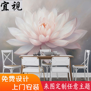 现代简约壁纸粉色睡莲，墙纸大型壁画客厅电视，背景墙布卧室床头壁布