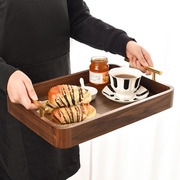 北美黑胡桃木实木托盘长方形木，盘子咖啡简约木质餐盘酒店家用