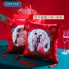 结婚礼物送新人红色创意抱枕一对卧室婚房摆放床上装饰品喜字靠枕