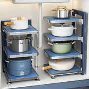 厨房锅架置物架多层台面，锅具收纳架子，下水槽橱柜分层置物架放锅架