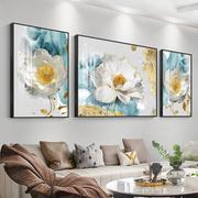 富贵牡丹花客厅装饰画植物花卉沙发背景墙挂画高级感三联晶瓷壁画