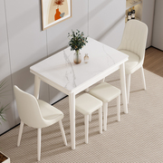 餐桌家用小户型可折叠伸缩现代简约实木桌子奶油，风餐桌椅组合高端