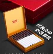 20支装创意个性烟盒，超薄便携翻盖金属香菸盒子，防压男士超薄烟盒厚