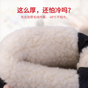 防水棉鞋加绒短筒冬季雪地鞋极寒特厚雪地靴女款加厚保暖东北防滑