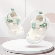 2023夏季宝宝凉鞋包头学步鞋男女童婴儿鞋防滑软底机能鞋小童