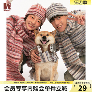 jnxs江南先生美式复古彩虹，糖果色条纹，针织毛衣男女春季潮情侣外套