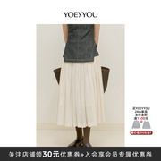 YOEYYOU设计师品牌24早春牛仔立体廓形百褶半长裙拼接A摆半裙