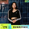 时尚短款运动长袖，上衣女装春夏adidas阿迪达斯outlets三叶草