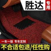 适用北京现代胜达第四代新胜达专用汽车，脚垫丝圈地毯13款用品