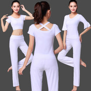 春季瑜伽服套装白色时尚练功莫代尔健身服户外练功运动服女士