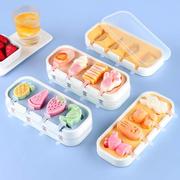 雪糕模具家用自制做冰淇淋磨具食品级硅胶冰棍冰格冰糕棒冰盒模型
