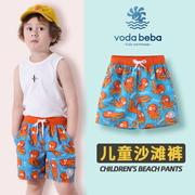 vodabeba男童小童薄款速干中大童儿童沙滩裤，章鱼短裤可下水泳裤