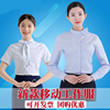 移动工作服女短袖衬衫，夏季移动公司，中国营业厅员裙子制服套装