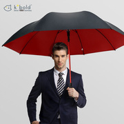酷波德(kobold)德国kobold雨伞，男士商务加固强防抗风高端防风抗