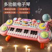 儿童玩具电子琴送3一6岁周男女孩宝宝初学者可弹奏小钢琴生日礼物
