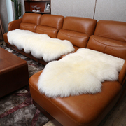 L纯羊毛沙发垫子整张羊皮毛一体坐垫地毯子冬季红木实木长毛绒套