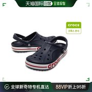 韩国直邮crocs运动沙滩鞋凉鞋crocsbaya繫帶木底鞋205089-4