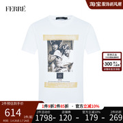 Ferre费雷2023国际大牌男装夏季圆领时尚修身短袖T恤男