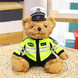 警察小熊公仔交警小熊，玩偶制服警官服泰迪熊毛绒，玩具女生儿童礼物