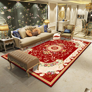欧式地毯客厅宫廷奢华沙发茶几，垫卧室床边毯家用大尺寸定制地点