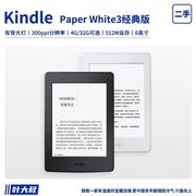 亚马逊经典版kindlepaperwhite3电子阅读器，kpw4阅览电纸书墨水屏