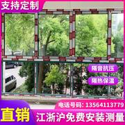 上海凤铝龙图断桥铝系统，门窗封阳台，铝合金推拉窗隔音平开窗阳光房