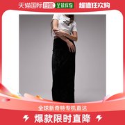 香港直邮潮奢 Topshop 女士 长款天鹅绒打褶半身裙(黑色)