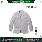 韩国直邮POLHAM 男款 混合棉材质 夹克_PHB2JJ1012