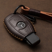 适用于奔驰B200A180扣GLE男S400S320汽车c180l真皮GLS450钥匙包套